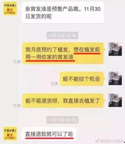吃瓜网服务电话,一通电话，尽享瓜界资讯盛宴