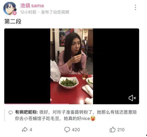 网红舞蹈吃瓜视频大全集,全网热门网红舞蹈吃瓜视频大盘点