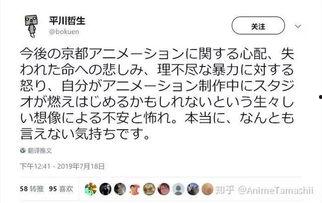 吃瓜娱乐热榜官网,盘点最新热门事件，揭秘娱乐圈幕后真相