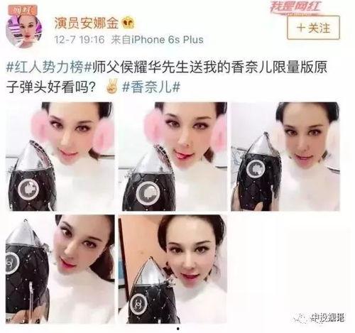 网红弟弟吃瓜,揭秘娱乐圈幕后真相