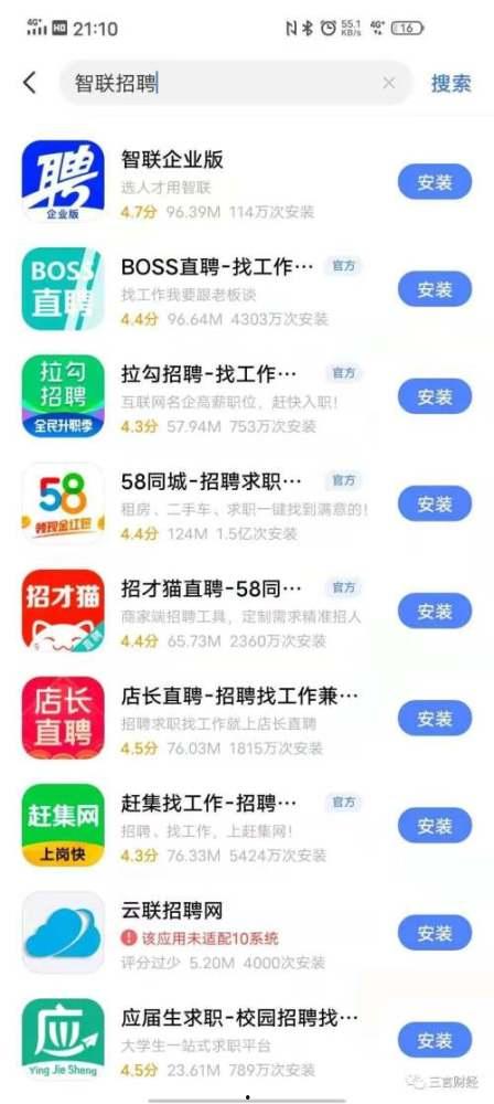 71吃瓜8网站链接,带你领略网络八卦新天地