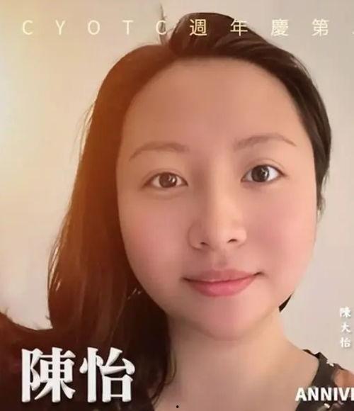 明星吃网红的瓜,揭秘网红瓜中那些不为人知的秘密