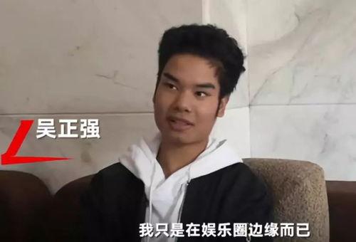 网红情报局吃瓜,揭秘娱乐圈吃瓜背后的真相