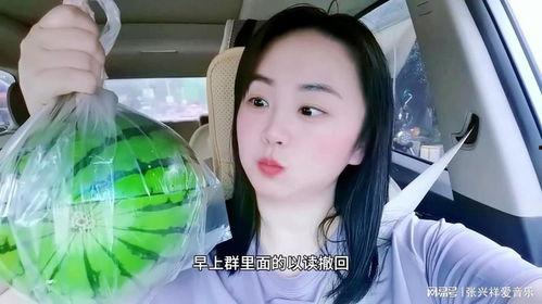 各种吃瓜网红视频大全,笑料百出，精彩纷呈！